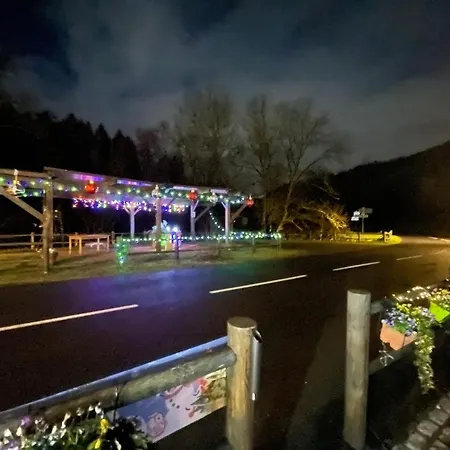 Le Matagot Auberge-restaurant * Mazerat-Aurouze